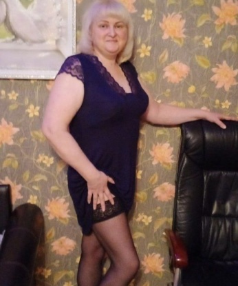 Дана, 48